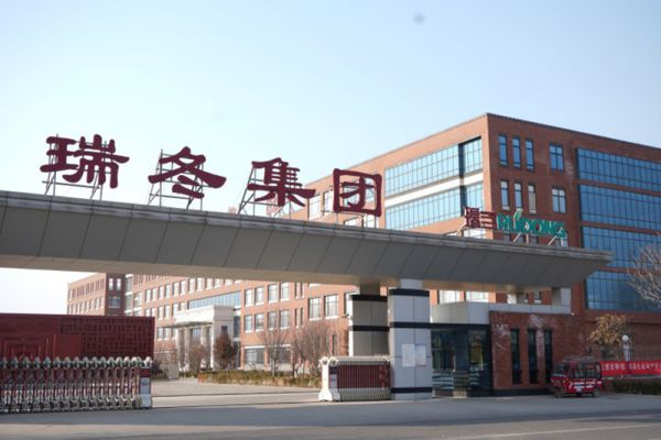 Large-scale processing equipment